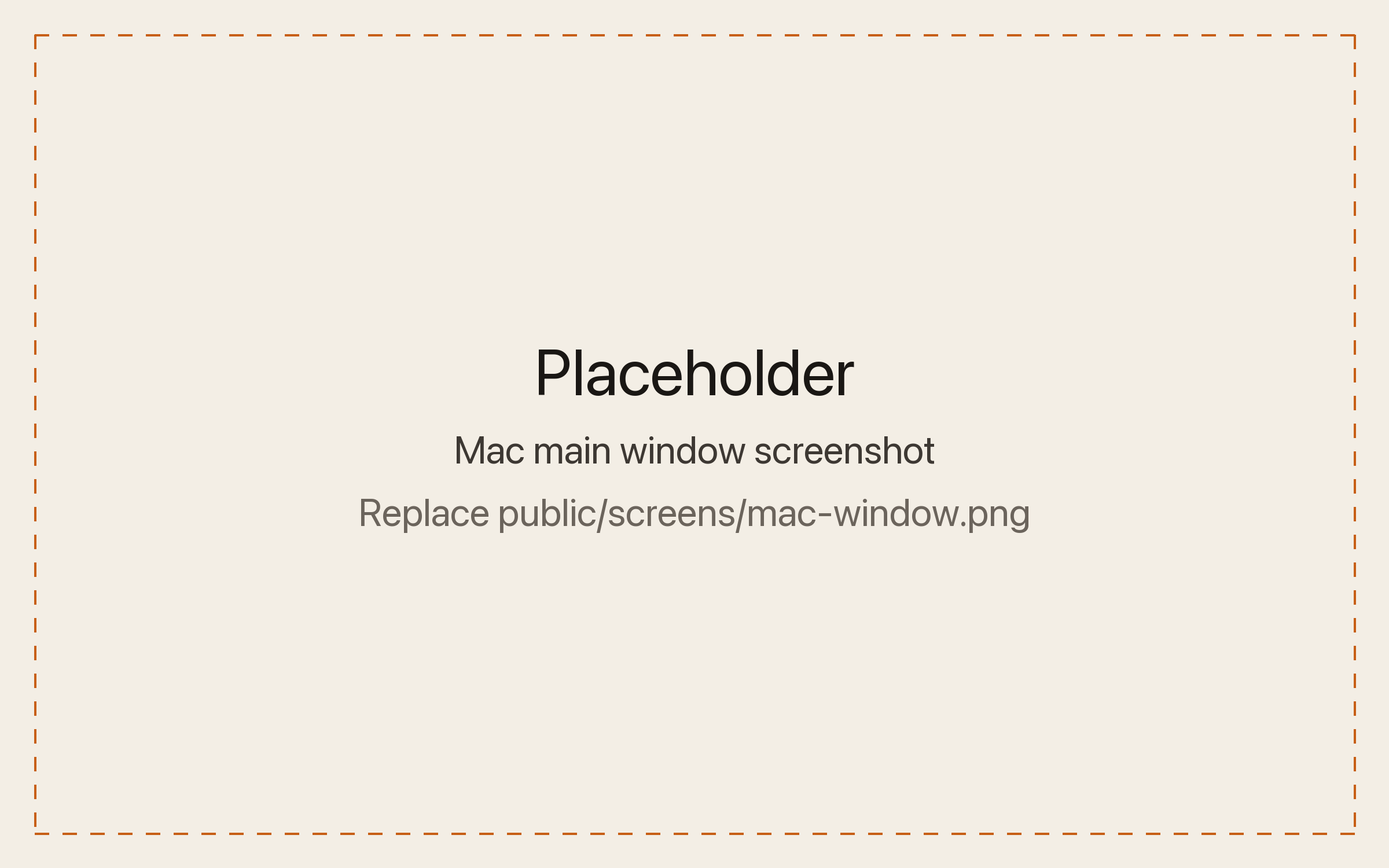 Don't Forget's main window on Mac, with the task list on the left and Up Next on the right.